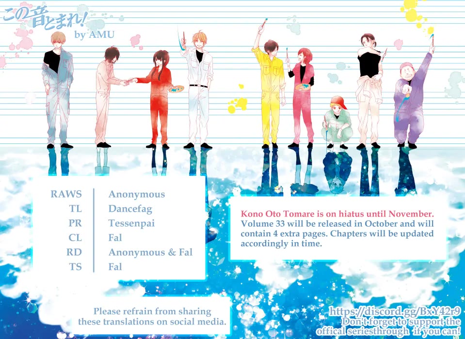 Kono Oto Tomare!, Chapter 146 image 35